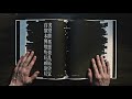 「正しさ」に塗りつぶされる時代に、言い切った。 / Netflix「人間まるだし。」 シーン 3