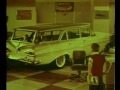 1959年、アメリカの家族はこの翼で走り出した / CHEVROLET「STATION WAGON」 シーン 2