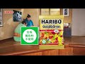 プニプニ言ってる力士が可愛すぎて困る / HARIBO「キッズボイス 相撲」 シーン 4