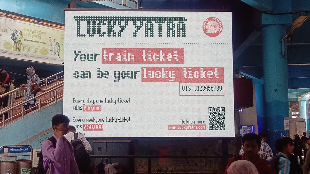 罰から可能性へ。切符が宝くじになった日 / インド鉄道「Lucky Yatra」 メインシーン