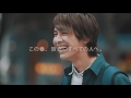駅に降りた瞬間、スマホが震えて涙が溢れた / au「SYNC YELL 〜上京した瞬間に、地元からのサプライズエール〜」 シーン 4