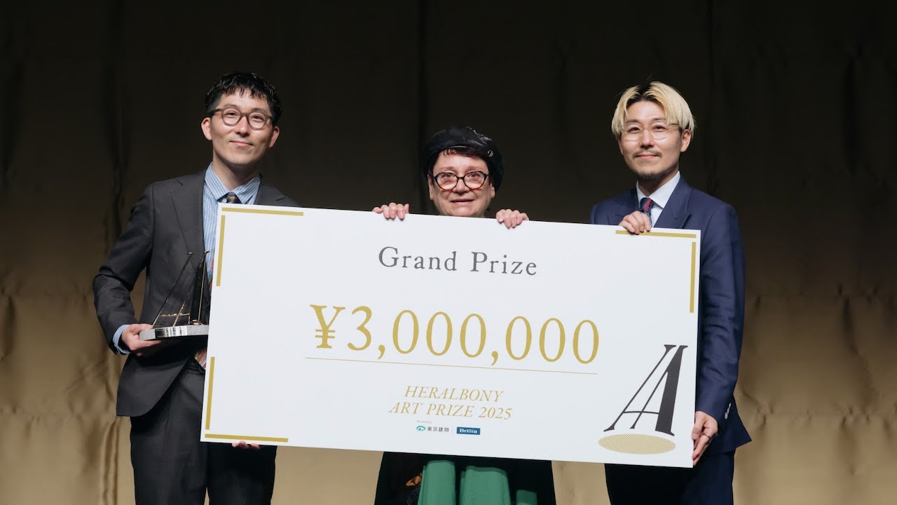「異彩」を、世界が認めた / HERALBONY「HERALBONY Art Prize」 メインシーン