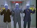 借金を、カジュアルにした宇宙人たち / アコム「むじんくん」チャント星人シリーズ シーン 4