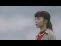 「誰も正しくない」は、誰が背負えるのか / earth music&ecology「合唱」篇 シーン 2