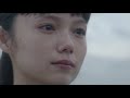 「誰も正しくない」は、誰が背負えるのか / earth music&ecology「合唱」篇 シーン 4