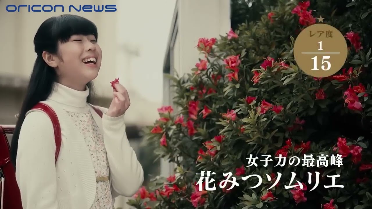デュクシ！ から始まる、最大公約数のバズ設計 / キリン プラズマ乳酸菌「SPECIAL STUDENT」 メインシーン