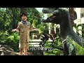ゲームのコア・バリューを長尺で讃える / PlayStation 4「できないことが、できるって、最高だ。」 シーン 2
