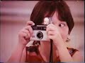 1970年、彼女の名前だけが残った / Eastman Kodak「JENNIFER」 シーン 2