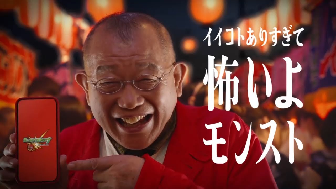 8本の断片、どれも子どもの一瞬 / MIXI「みてね」オムニバスCM メインシーン