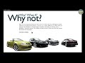「外側」ではなく「内側」を走らせた / SAAB「INFINITE DRIVE」 シーン 4