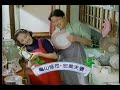 洗い物をしていたら、突如頭の中に蘇ったやつ / ライオン「チャーミーグリーン」CM 1992 シーン 2