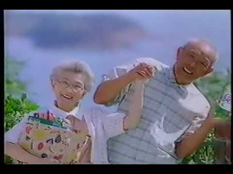 洗い物をしていたら、突如頭の中に蘇ったやつ / ライオン「チャーミーグリーン」CM 1992 メインシーン