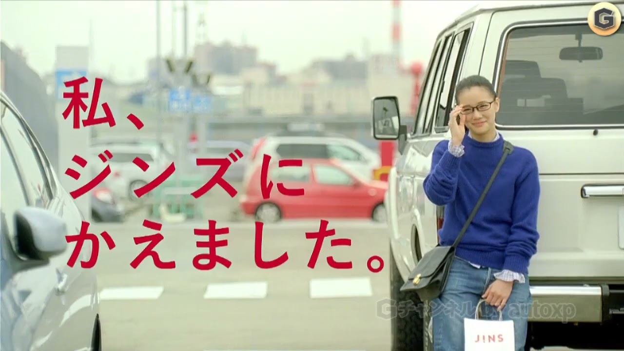 0:15-0:18に、全てが詰まっている / JINS「はじめてのJINS」 メインシーン
