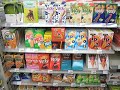 チョコレートが、郵便になった日 / NESTLE「KIT KAT MAIL」 シーン 2