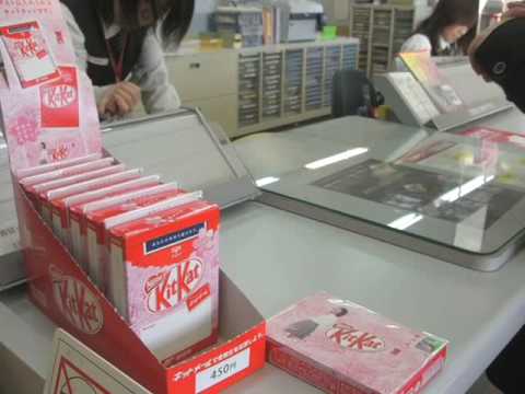 チョコレートが、郵便になった日 / NESTLE「KIT KAT MAIL」 メインシーン
