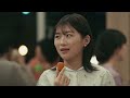 セリフゼロ、20秒。それでもグランプリを獲った理由 / 日本マクドナルド「特別じゃない、しあわせな時間。」 シーン 2