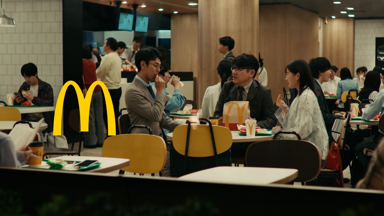 セリフゼロ、20秒。それでもグランプリを獲った理由 / 日本マクドナルド「特別じゃない、しあわせな時間。」 メインシーン