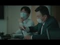 33年の時を超えて、またここで手を振る / JR東海「会うって、特別だったんだ。」 シーン 3