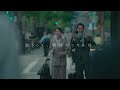 33年の時を超えて、またここで手を振る / JR東海「会うって、特別だったんだ。」 シーン 4