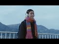 声でかすぎ！と笑った先輩。泣いた視聴者。 / キリン 午後の紅茶「あいたいって、あたためたいだ。」 シーン 3
