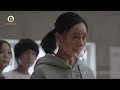 なぜ歌にしたんだろう / 東京ガス「がんばれ私たち」 シーン 2