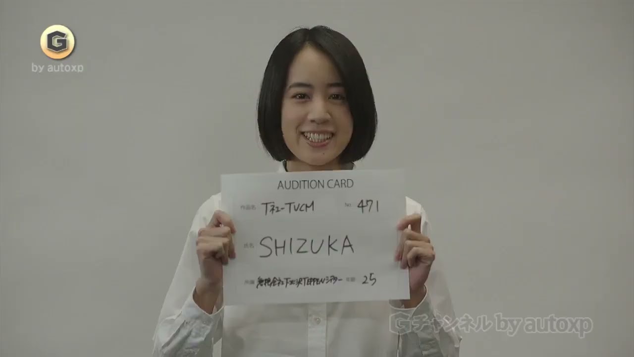 なぜ歌にしたんだろう / 東京ガス「がんばれ私たち」 メインシーン