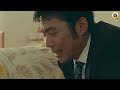 「ほんとだよ、ぼく知ってるもん。」で、涙 / SUUMO「足跡」篇 シーン 2