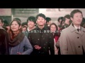 「おかしに生まれてよかったな」という、やさしい一言 / グリコ「Smile.Glico みんなとハグハグ」 シーン 4