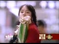 いきなり物語に入り込ませる力 / JR東海「クリスマス・エクスプレス」牧瀬里穂1989 シーン 3