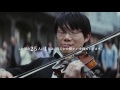 役割を脱いで、ただひとりになる / NTTドコモ「ForONEs 2017」 シーン 4