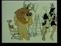 1977年、ライオンになった煙草 / GALLAHER「THE LION」 シーン 2