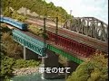 でも。/ SANKO「電車は転職できない。」 シーン 2