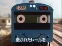 でも。/ SANKO「電車は転職できない。」 メインシーン