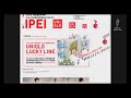 世界初、ウェブ上に行列をつくった日 / ユニクロ「LUCKY LINE」 シーン 2