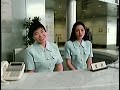 サラリーマンの心に火をつけた、あの「明日」 / ジョージア「明日があるさ」 シーン 3