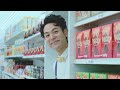 小学生でもわかるレベルだから、強く伝わる / 江崎グリコ「smile.Glico みんなのキゲンがよくなれば きっと世界はうまくいく」 シーン 2