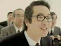 神様でも答えられないことがある / セキスイハイム東海「かみさま」 シーン 3