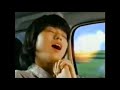 詰め込みのはずなのに、不快感がない / トヨタ「ファンカーゴ」 シーン 2