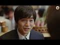 誰もが持っている、心の中の小さな棘 / 東京ガス「家族の絆 おばあちゃんの料理」 シーン 2
