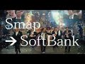 たった60秒を撮るのに一晩かかるとしても、5人を一発で撮る理由がある / ソフトバンク「SMAP大移動」 シーン 3