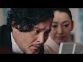 嫉妬を、誘致に変える。 / 加賀市「加賀市新幹線対策室」 シーン 3