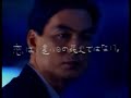 「OLD is NEW」が霞むほど、コピーが強すぎた / サントリーオールド「恋は、遠い日の花火ではない。」 シーン 2