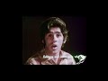 1971年、ひとつの時代が終わった年に / RCA「INSTITUTES」 シーン 3