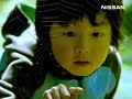 車を見せたいだけで、こんなに余裕が生まれるなんて / 日産セレナ「さわろう」篇 シーン 2