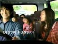 車を見せたいだけで、こんなに余裕が生まれるなんて / 日産セレナ「さわろう」篇 シーン 4