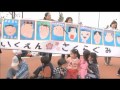 15,000人が250kmをつないだ、たった一日の奇跡 / JR九州「祝！九州」 シーン 3