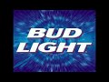携帯電話で叫ぶ男に、ビールを。/ Bud Light「Real Men of Genius」 シーン 3