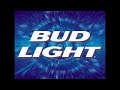 携帯電話で叫ぶ男に、ビールを。/ Bud Light「Real Men of Genius」 シーン 4