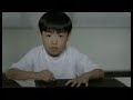コールド負け寸前からの、鮮やか過ぎる一撃 / ACジャパン「IMAGINATION／WHALE（黒い絵）」 シーン 3