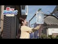 喜怒哀楽、全部置いてきたクマ / 金鳥「棒シリーズ」 シーン 2